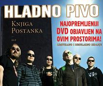 Knjiga postanka