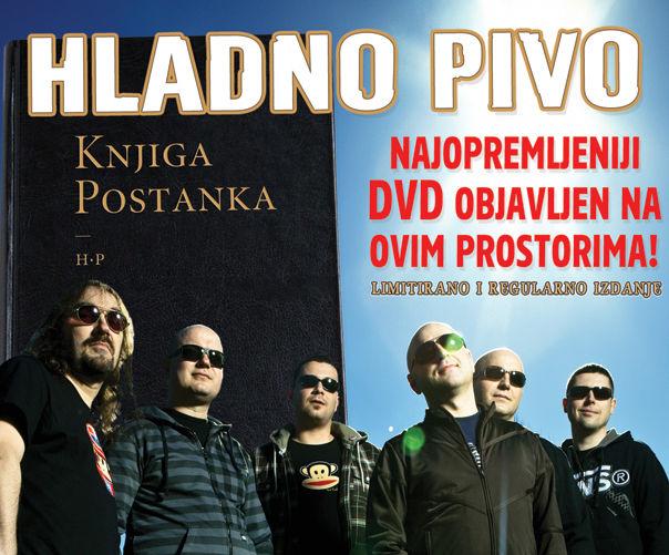Knjiga Postanka